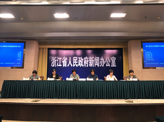 浙江互聯(lián)網(wǎng)公司新聞(浙江互聯(lián)集團(tuán)股份有限公司)