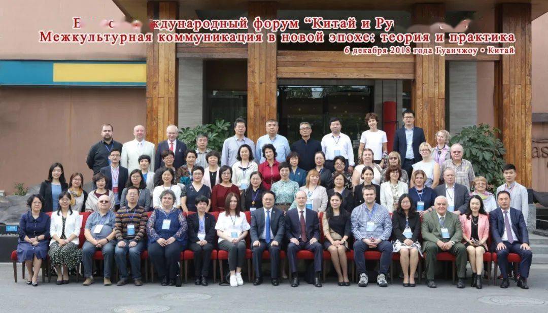 茌平俄語網站建設(茌平俄語網站建設公司)