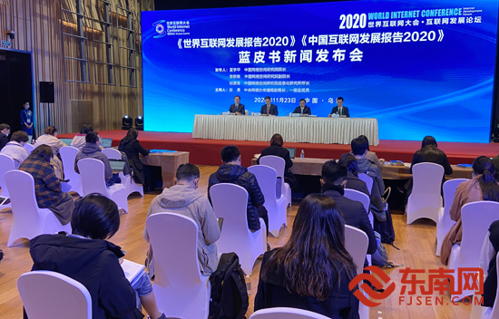 福建省互聯(lián)網(wǎng)新聞服務(wù)(福建省互聯(lián)網(wǎng)新聞服務(wù)平臺(tái)官網(wǎng))