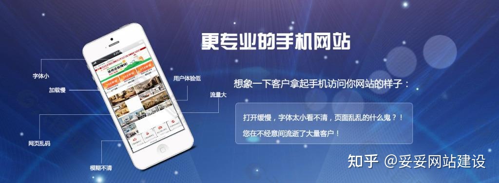 邵陽(yáng)運(yùn)營(yíng)營(yíng)銷型網(wǎng)站怎么做(58同城邵陽(yáng)網(wǎng)站建設(shè)_網(wǎng)站制作_網(wǎng)站推廣)