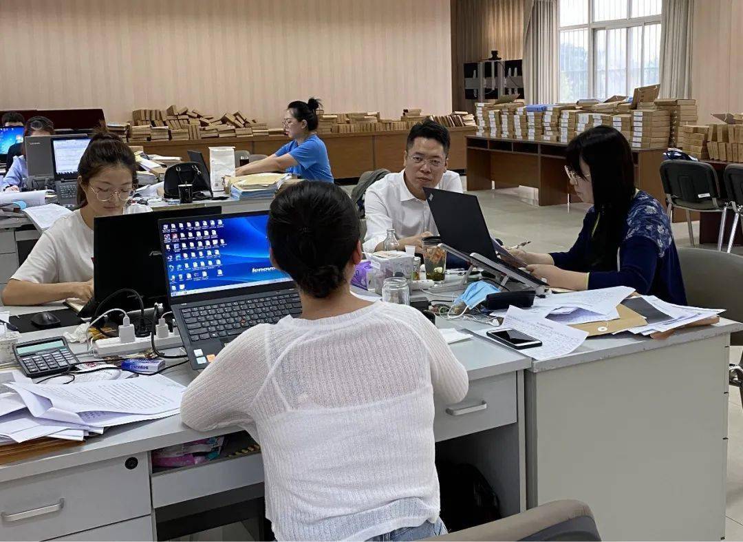 包含互聯(lián)網(wǎng)審計新聞的詞條