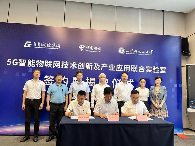 佛山自貢網站建設(佛山建站佛山網頁設計)