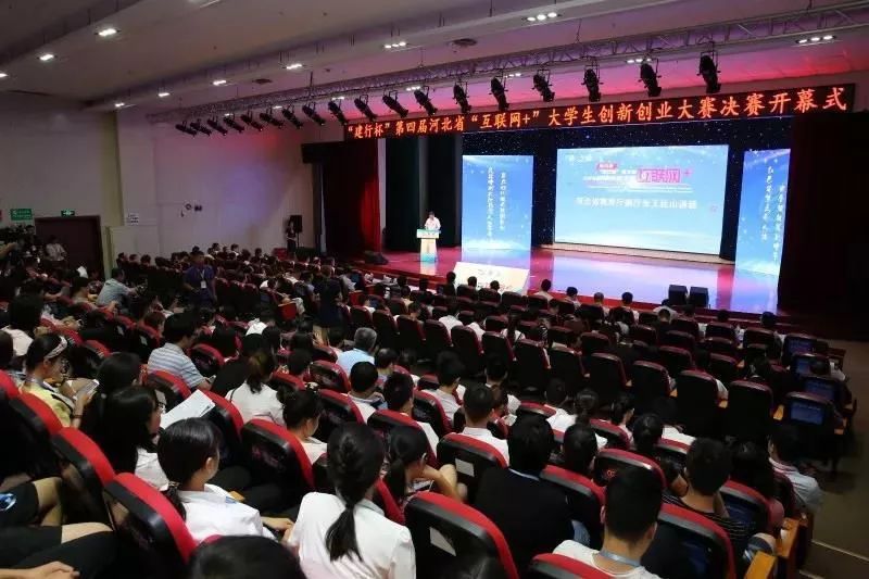 互聯(lián)網(wǎng)推進新聞宣傳創(chuàng)新(互聯(lián)網(wǎng)推進新聞宣傳創(chuàng)新舉措)