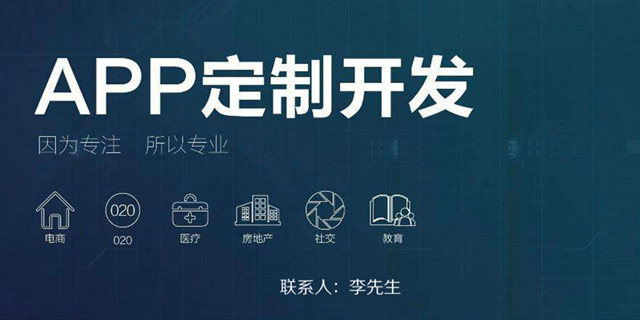 小程序開發(fā)平臺開發(fā)思路(小程序開發(fā)平臺開發(fā)思路有哪些)