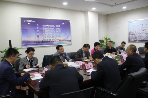 淮南建設銀行新聞網(wǎng)站官網(wǎng)(淮南建設銀行新聞網(wǎng)站官網(wǎng)首頁)