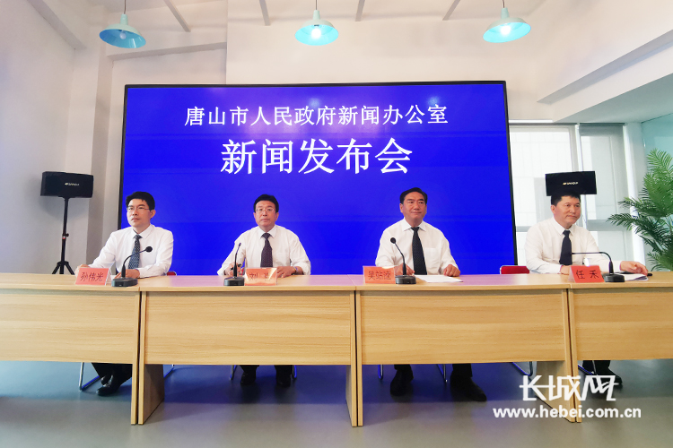 唐山建設(shè)新聞網(wǎng)站(唐山建設(shè)新聞網(wǎng)站官網(wǎng))