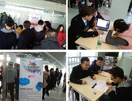 福州雙選會(huì)網(wǎng)站建設(shè)(福州雙選會(huì)網(wǎng)站建設(shè)公示)