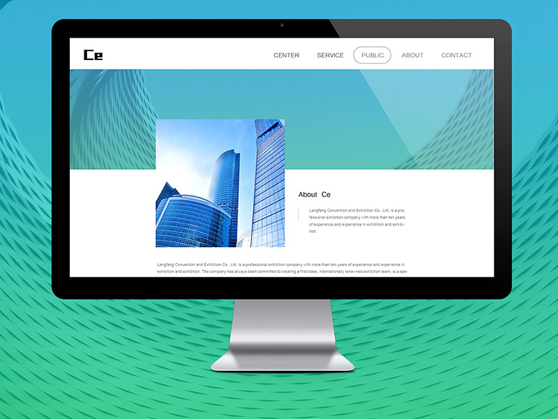 無(wú)為網(wǎng)站建設(shè)(無(wú)為網(wǎng)站制作公司)