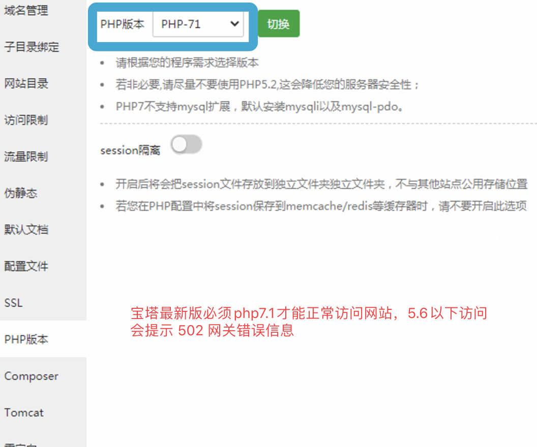 網站建設系統uz(網站建設系統開發的方法及資料來源)