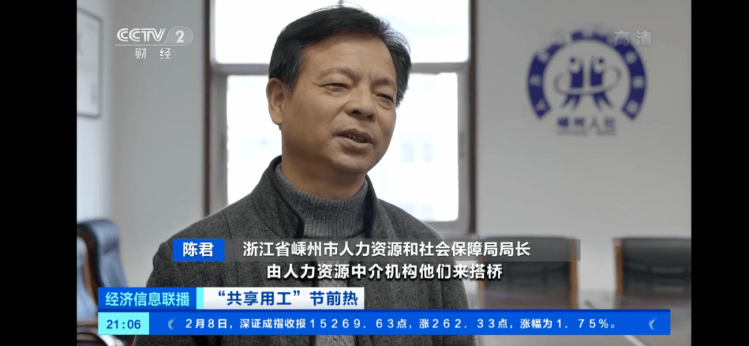 嵊州網(wǎng)站建設(shè)的簡(jiǎn)單介紹