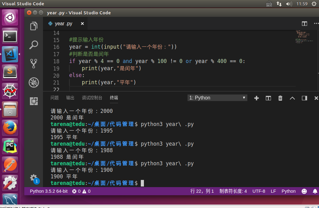 pathon小程序開發(fā)(小程序 python 服務(wù)端開發(fā))