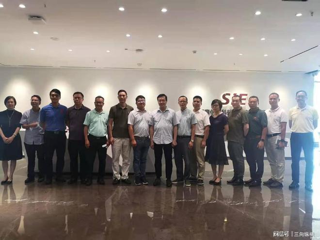 包含賽意互聯網最新消息的詞條