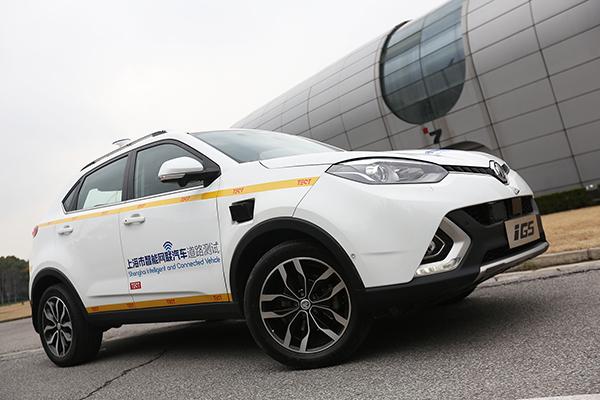 互聯(lián)網(wǎng)汽車直播新聞的簡單介紹