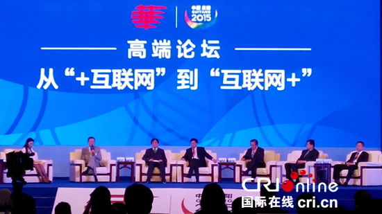 傳統(tǒng)互聯(lián)網(wǎng)的新聞媒體(網(wǎng)絡(luò)新聞與傳統(tǒng)新聞的不同)