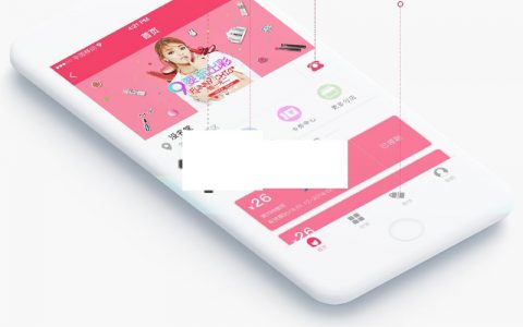 寶雞美發(fā)小程序開發(fā)(寶雞美發(fā)小程序開發(fā)招聘)