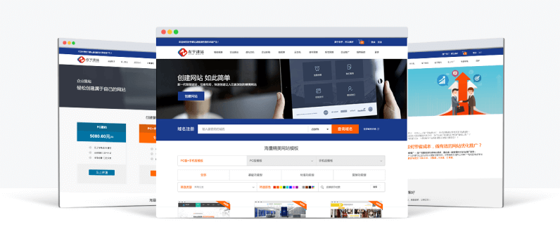 福州網(wǎng)站建設開發(fā)與制作(福州網(wǎng)站建設開發(fā)與制作公司)
