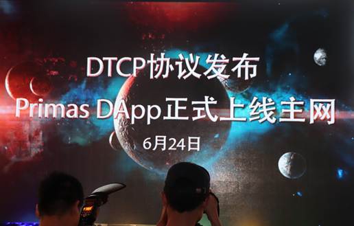 互聯(lián)網(wǎng)新聞6月1日(互聯(lián)網(wǎng)新聞6月1日?qǐng)?bào)道)