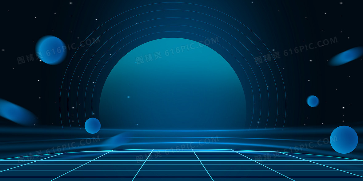 網(wǎng)站建設(shè)新聞背景圖片高清(網(wǎng)站建設(shè)新聞背景圖片高清版)