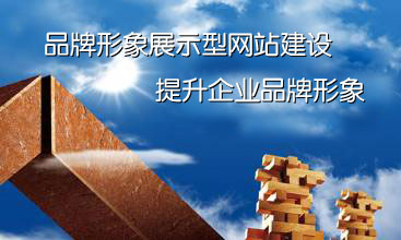 新聞網(wǎng)站建設優(yōu)勢(新聞網(wǎng)站的設計與實現(xiàn))