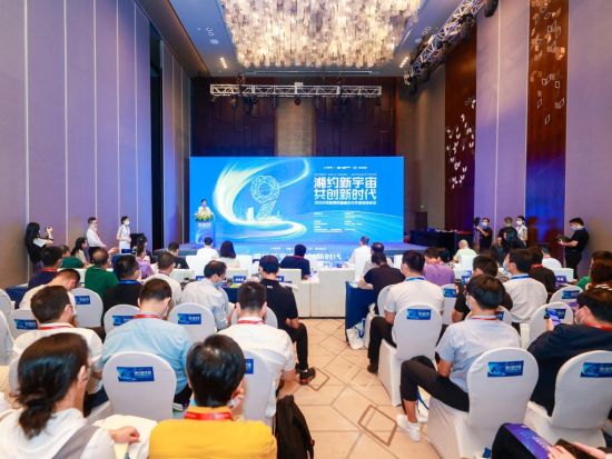 共創產業互聯網新聞(共創業網絡科技有限公司)