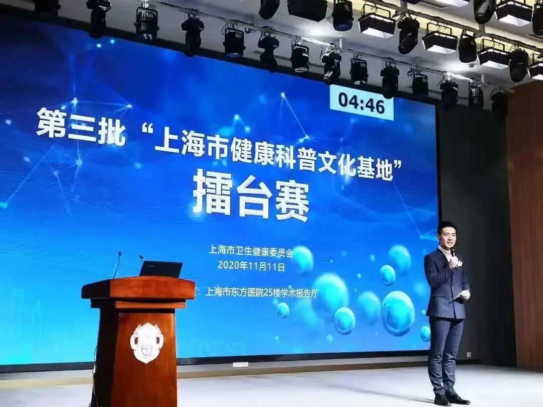 上海互聯(lián)網(wǎng)新聞服務(wù)(上海互聯(lián)網(wǎng)新聞研究中心)