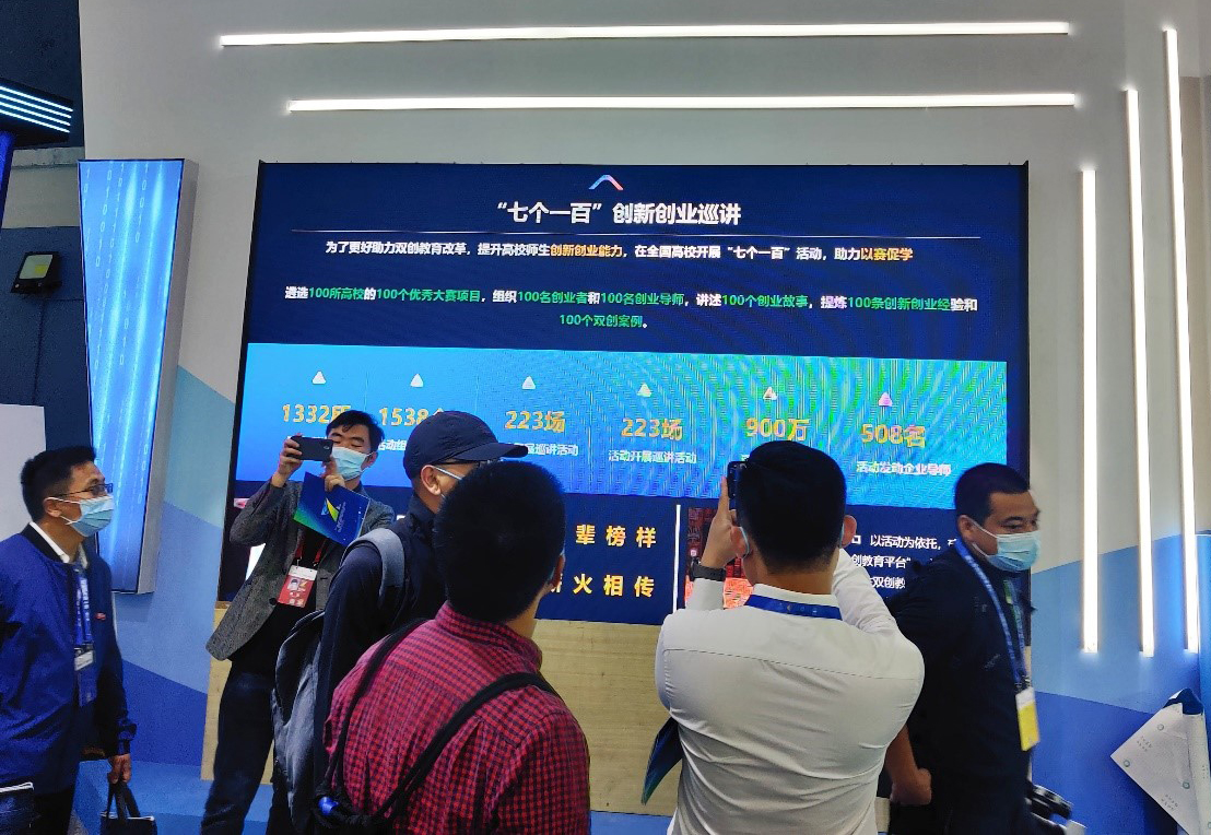 互聯(lián)網(wǎng)大賽新聞(互聯(lián)網(wǎng)大賽新聞稿范文)