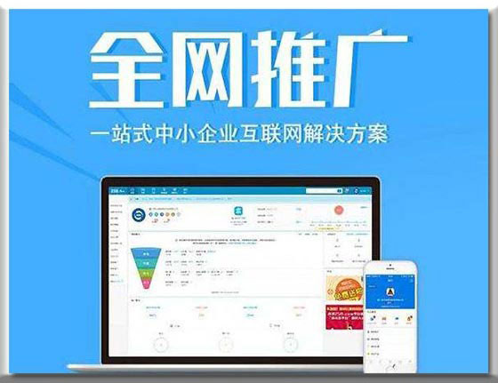 吉安網(wǎng)站建設(shè)要求(吉安市城鄉(xiāng)建設(shè)局網(wǎng))