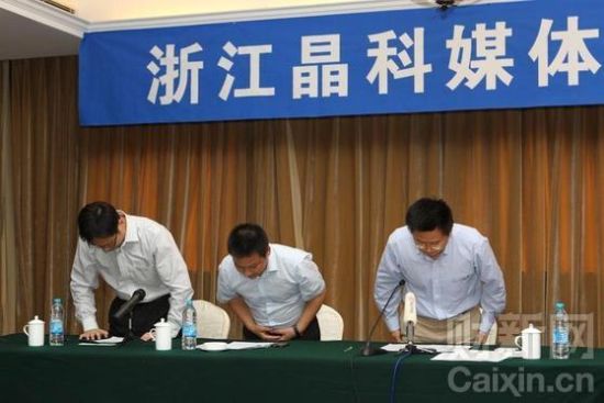 互聯(lián)網(wǎng)公司紛爭(zhēng)新聞(互聯(lián)網(wǎng)公司紛爭(zhēng)新聞案例)