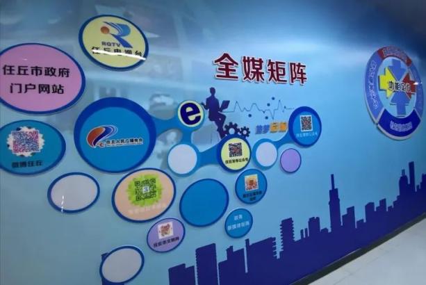 互聯網新聞信息服務的形式(互聯網新聞信息服務形式與具體服務怎么填)