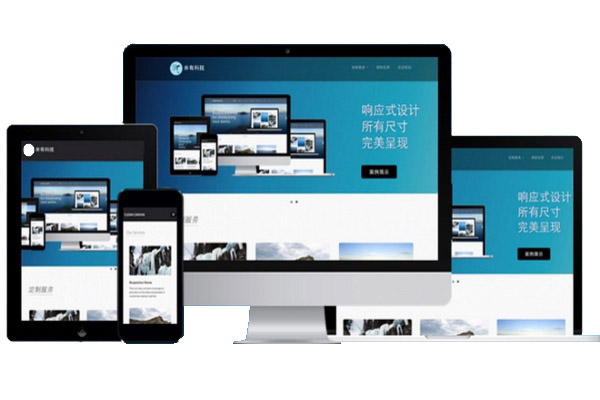 昆明網(wǎng)站建設(shè)第二頁(昆明免費(fèi)網(wǎng)站建站模板)