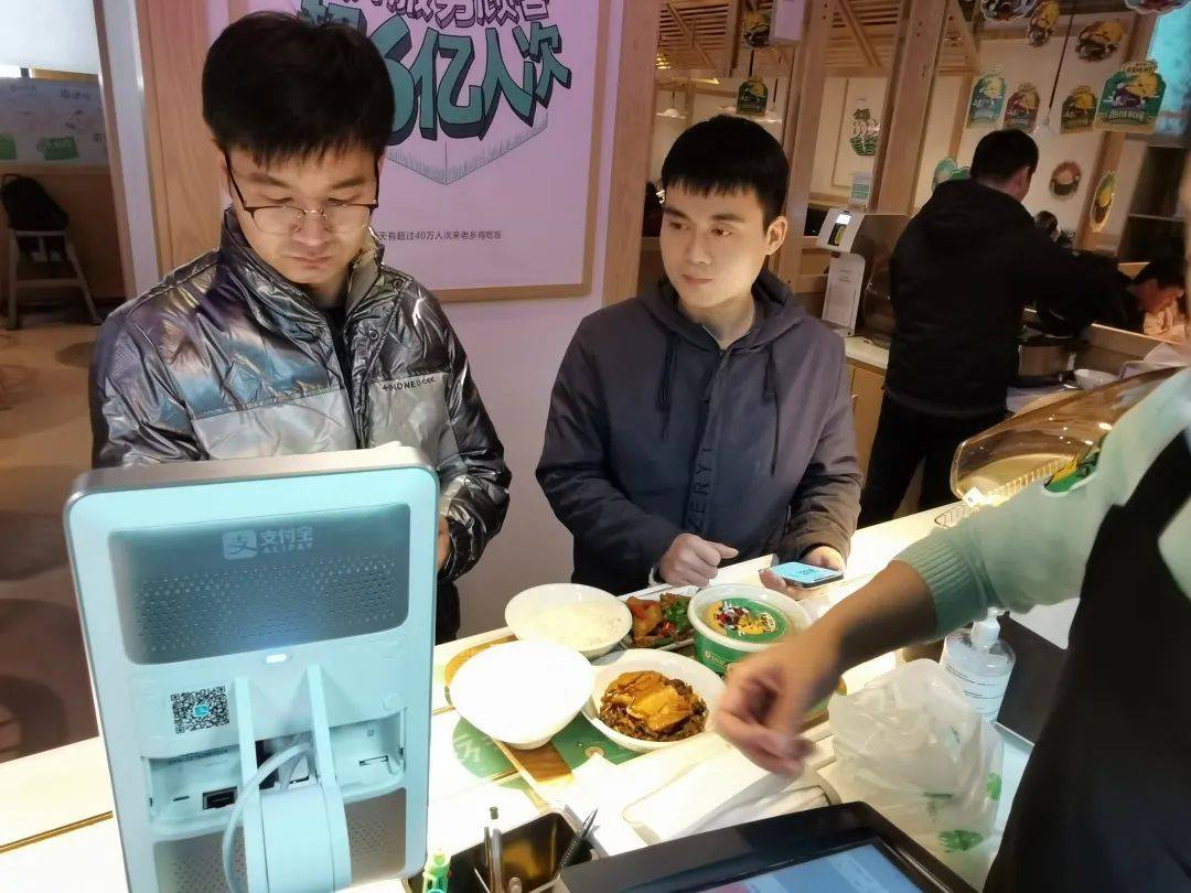 老鄉(xiāng)雞小程序怎么開(kāi)發(fā)(雞和小程序)