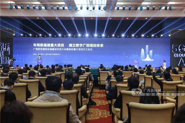 廣東基礎(chǔ)建設(shè)新聞網(wǎng)站有哪些(廣東基礎(chǔ)建設(shè)新聞網(wǎng)站有哪些內(nèi)容)