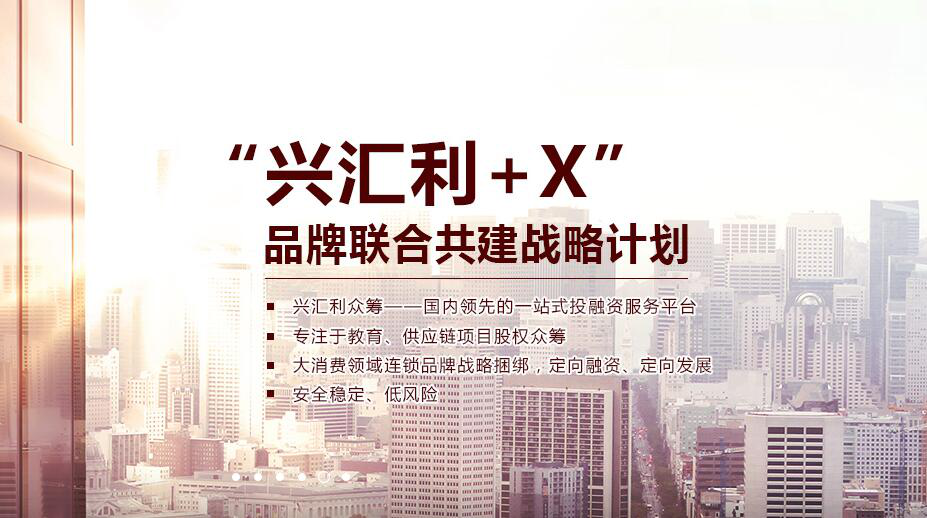 匹匹互聯網金融最新消息(匹匹互聯網金融杭州有限公司)
