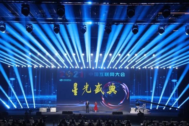 潤錦互聯(lián)網(wǎng)最新消息(潤錦網(wǎng)絡科技服務公司)