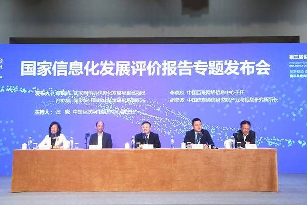 上海市互聯(lián)網(wǎng)新聞研究中心(上海市互聯(lián)網(wǎng)新聞研究中心值班)