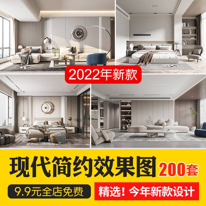 家裝網站建設(家裝網站建設的基本思想)