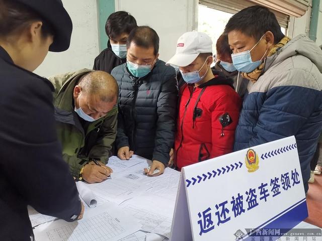 利用互聯(lián)網(wǎng)尋找失主新聞的簡單介紹