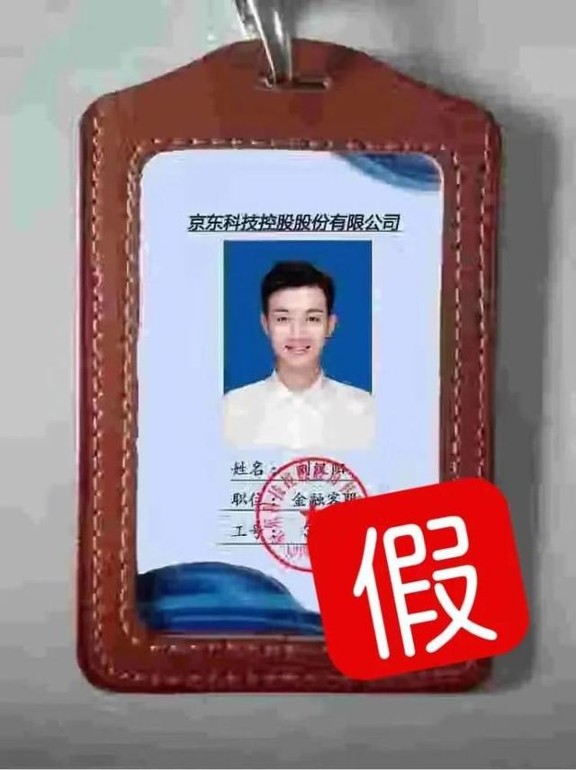 中國互聯網新聞中心工作證(中國互聯網新聞中心工作證怎么考)