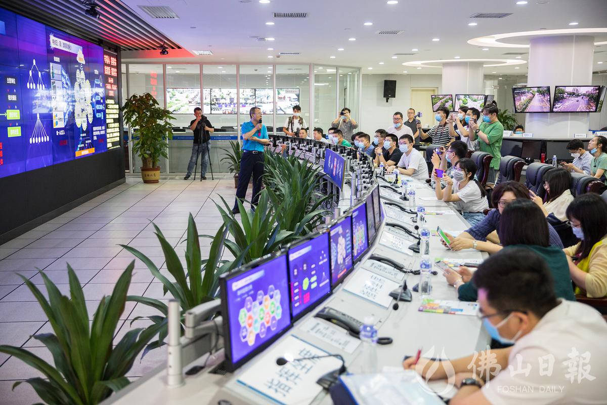 禪城互聯網最新消息(廣東佛山禪城今日新聞頭條)