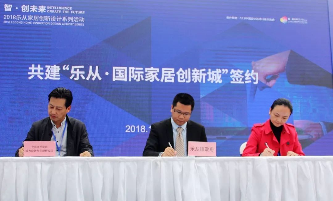 樂從網站建設團隊(網站運營樂云seo)