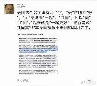 互聯網環境下新聞真實(互聯網對新聞真實生態的影響)