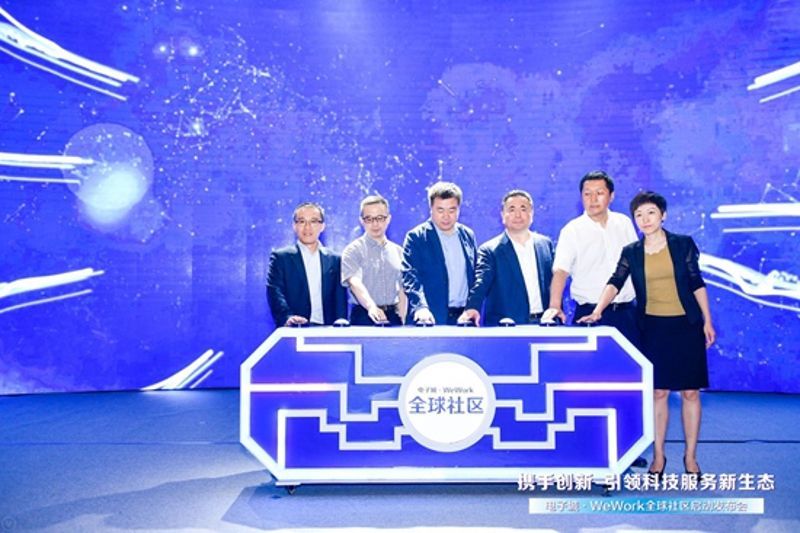 中國互聯網新聞中心蘇向東(中國互聯網新聞中心蘇向東簡介)