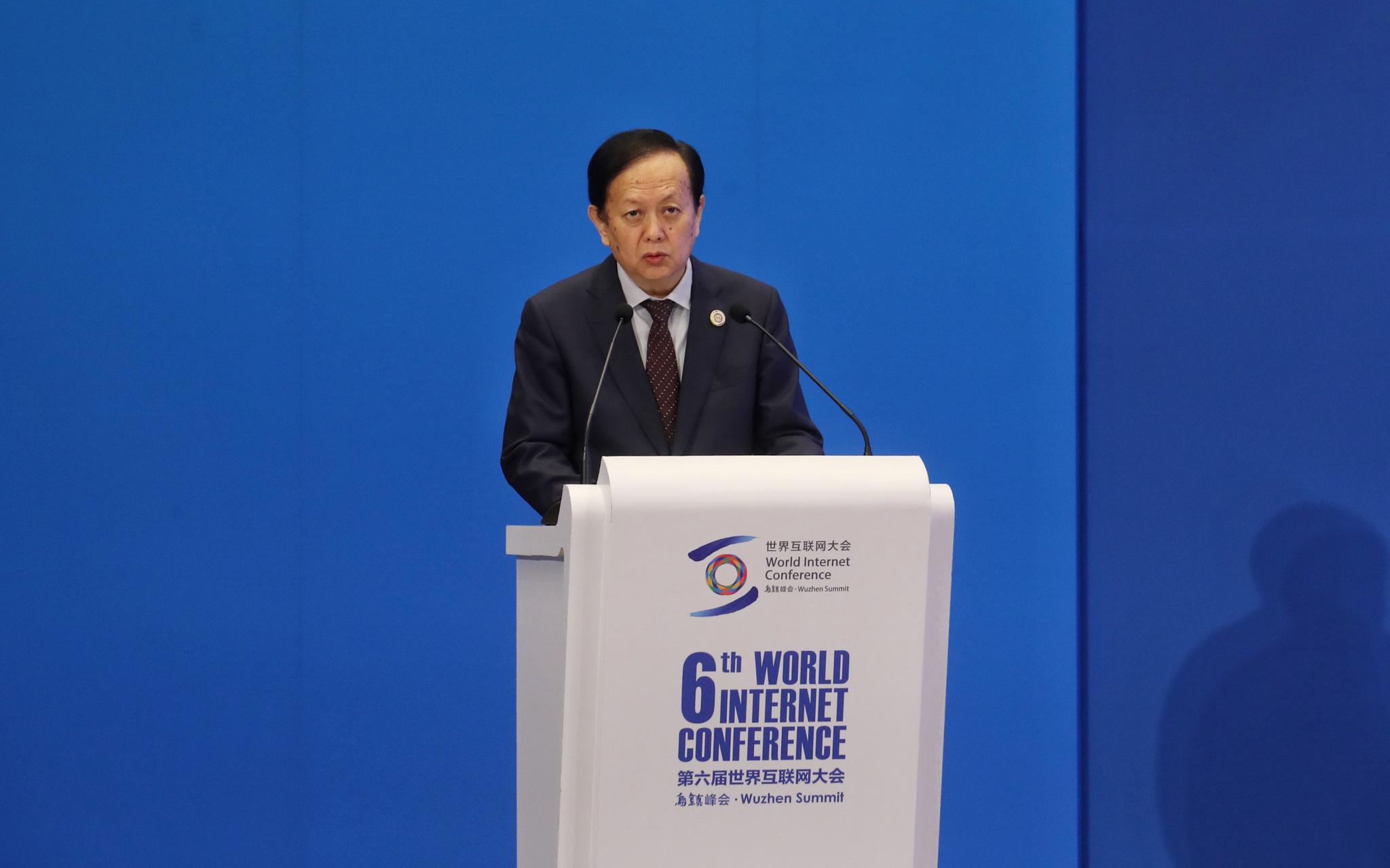 中國互聯網新聞采集中心(中國互聯網新聞采集中心招聘)