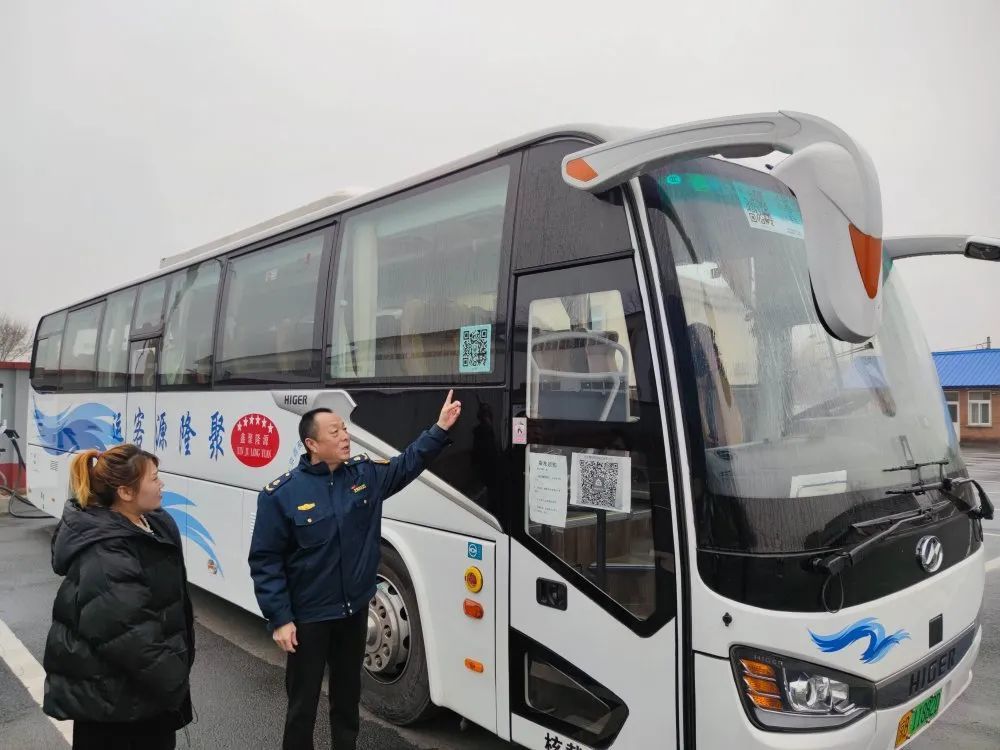 互聯網包車最新消息(互聯網包車最新消息是真的嗎)