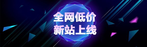 鹽城網站建設介紹(鹽城網站優化鹽城網站SEO優化)