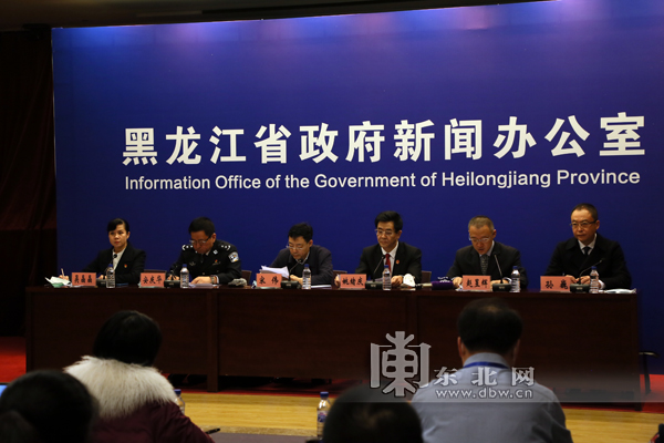 北京互聯網問診新聞發布會(北京互聯網問診新聞發布會視頻)