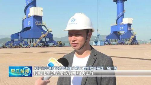 陽江建設(shè)網(wǎng)站(陽江建設(shè)工程網(wǎng))