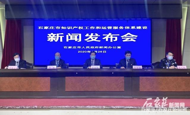 網(wǎng)站建設(shè)新聞發(fā)布會發(fā)言(網(wǎng)站建設(shè)新聞發(fā)布會發(fā)言材料)