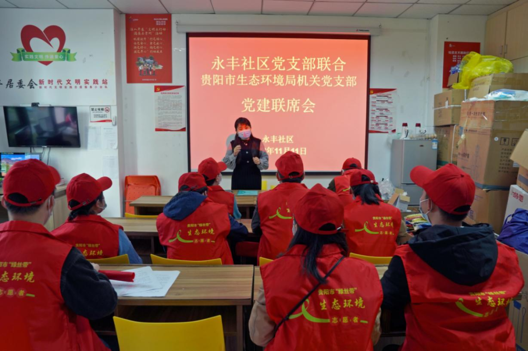 關于黨日活動新聞稿互聯網的信息