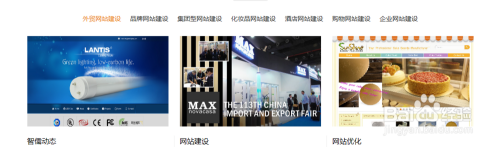 學(xué)院網(wǎng)站建設(shè)方案(學(xué)院網(wǎng)站建設(shè)方案模板)